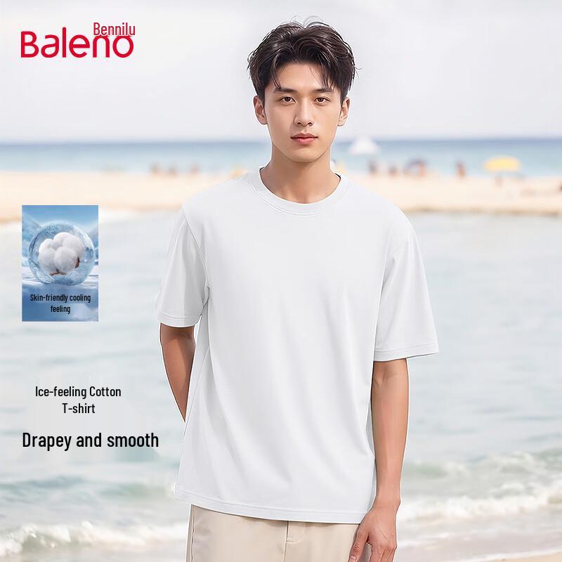 

Baleno Men s Ice-Feel Cotton Casual Short Sleeve T-Shirt 4XL