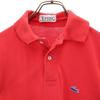 Lacoste 70s Vintage Spool Tag One Point Short Sleeve Polo Shirt Red Men's Used