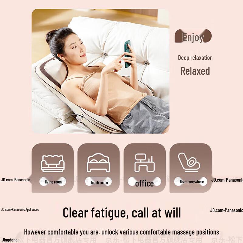 Panasonic Full Body Airbag Massage Mat
