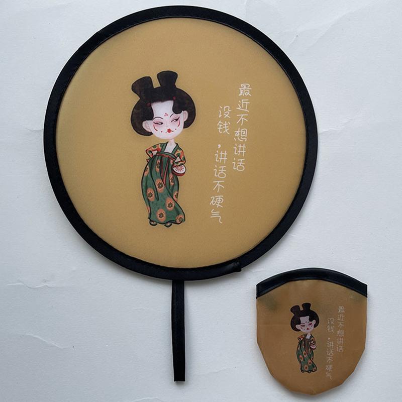 Mini Tragbarer Faltfächer Stoff Fliegender Scheibenfächer Rund Mit Tasche Hand Faltfächer Cartoon Sommer Party Gastgeschenke Geschenk