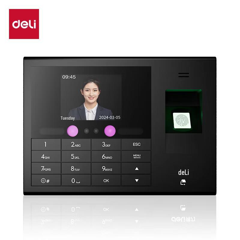 Deli Smart Cloud Time Attendance Machine
