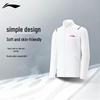 Li-Ning Men's Full-Zip Stand-Collar Sportswear Jacket