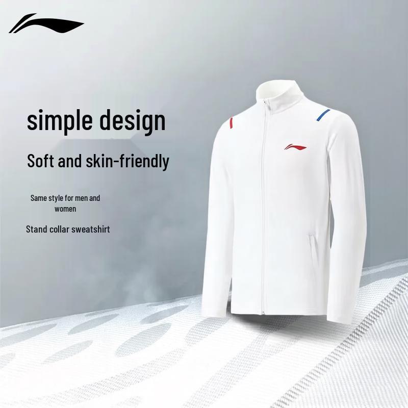 Li-Ning Men's Full-Zip Stand-Collar Sportswear Jacket