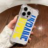 Ukraine Flag Girly Art Sunflower Phone Case For Samsung Galaxy A57 A56 A36 A37 A55 A54 A52 A35 A34 A17 A16 A15 A07 A06 5G Cover