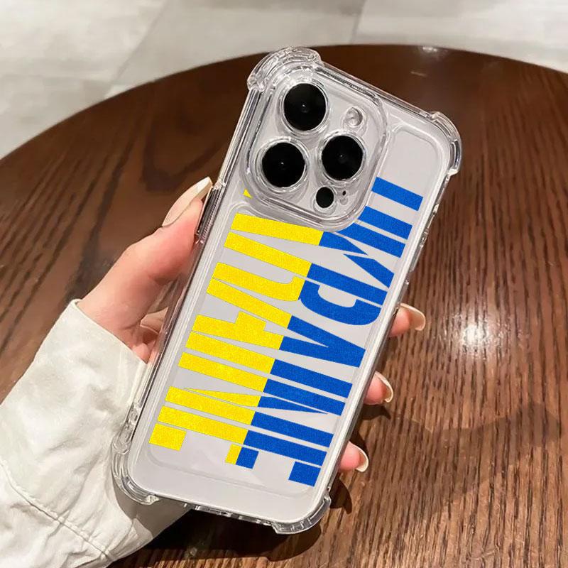 Ukraine Flag Girly Art Sunflower Phone Case For Samsung Galaxy A57 A56 A36 A37 A55 A54 A52 A35 A34 A17 A16 A15 A07 A06 5G Cover