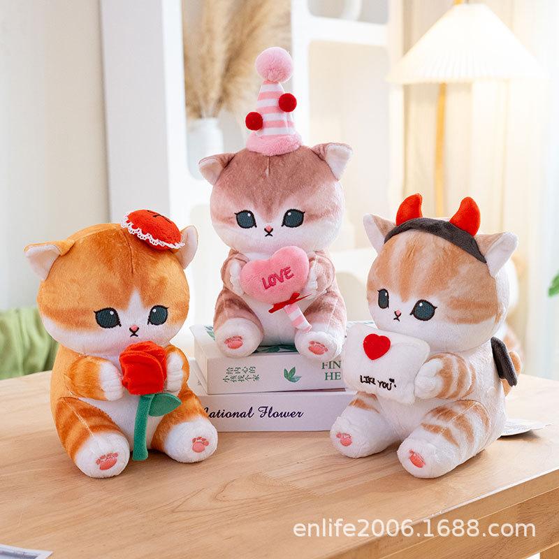 Cute Mofusand Cat Plush Toy Flower/Heart Holding Kitten Stuffed Doll Soft Fluffy Animal Pillow for Home Decor Collectible Gift