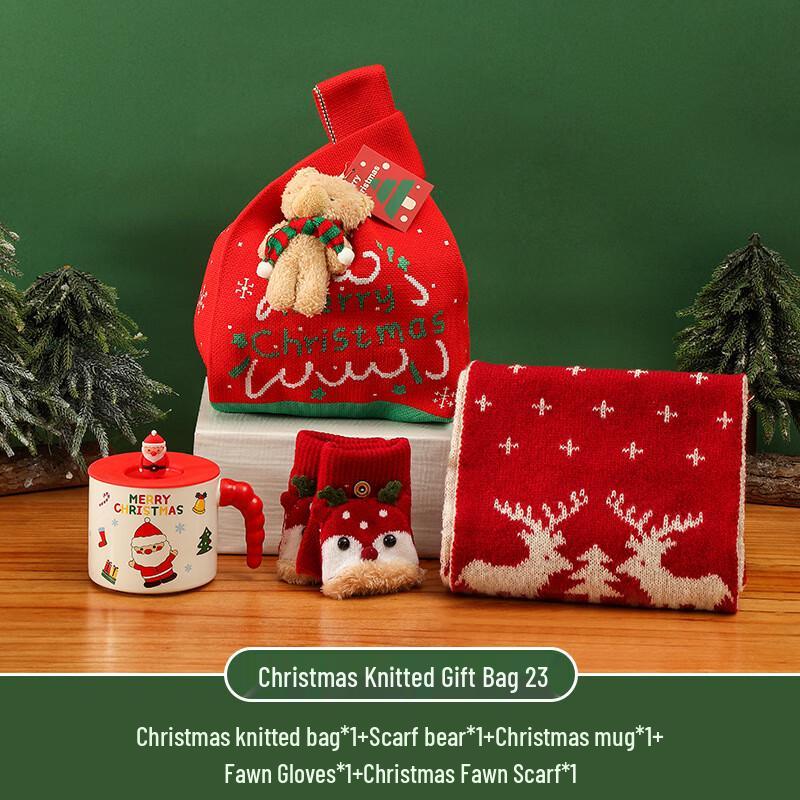 Christmas Holiday Gift Set