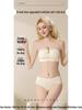 Halterneck Double Strap Seamless Summer Bra: Thin, Non-Slip, Stylish, and Supportive Design.