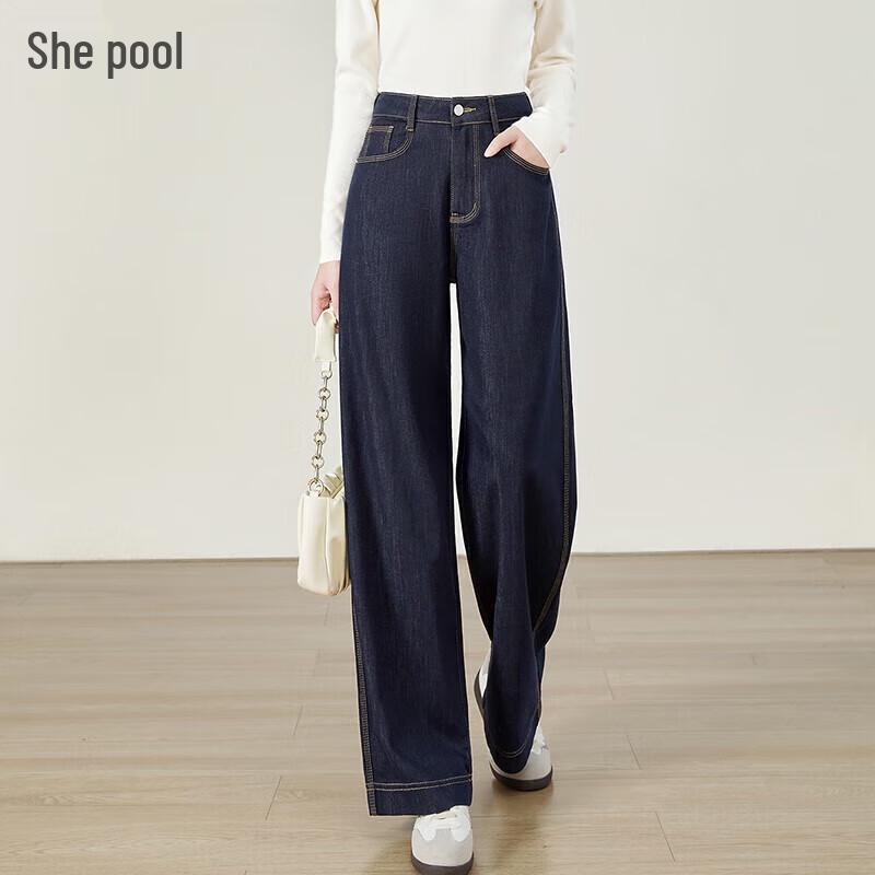 

Женские джинсы с высокой посадкой, свободного кроя, вываренные, с прямыми штанинами M