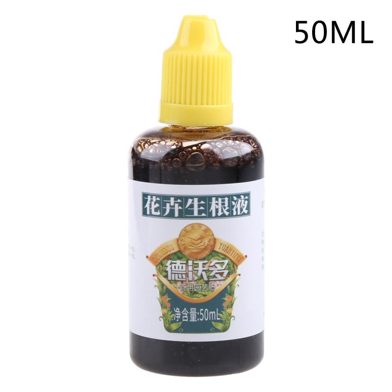 Advanced Organic Root Development Growth Stimulator Liquid Fertilizers For Higher Survival Rate 50ml Easy To Use Formula