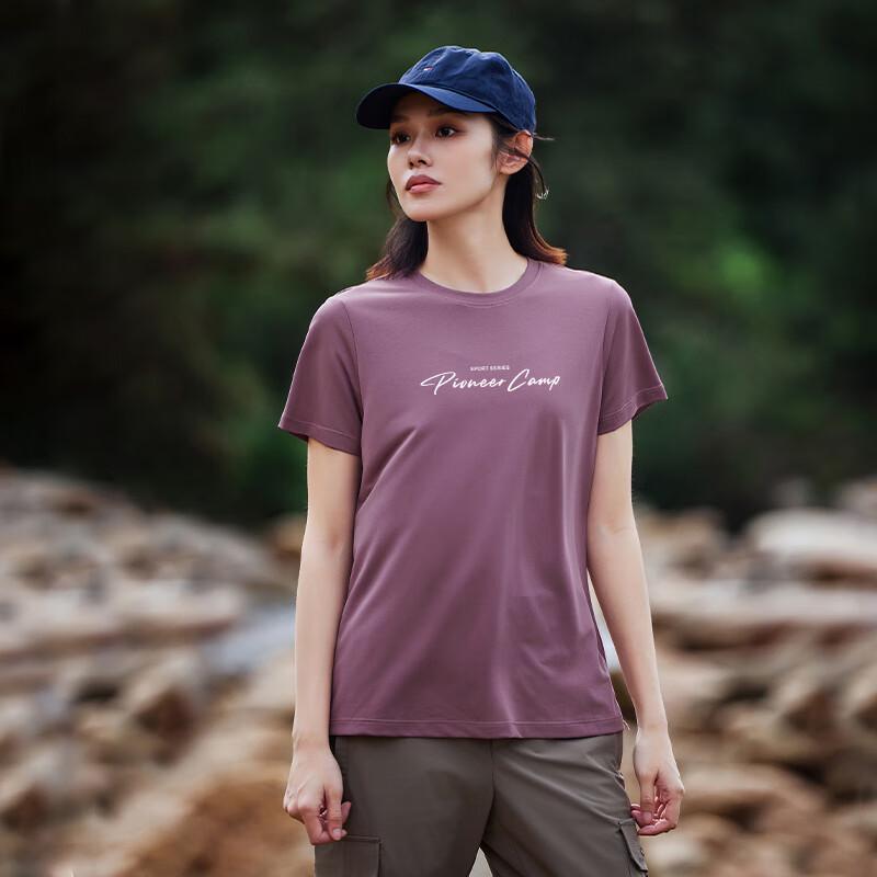 Tuoluzhe Women s Ice-Feel Round Neck Short Sleeve T-Shirt S