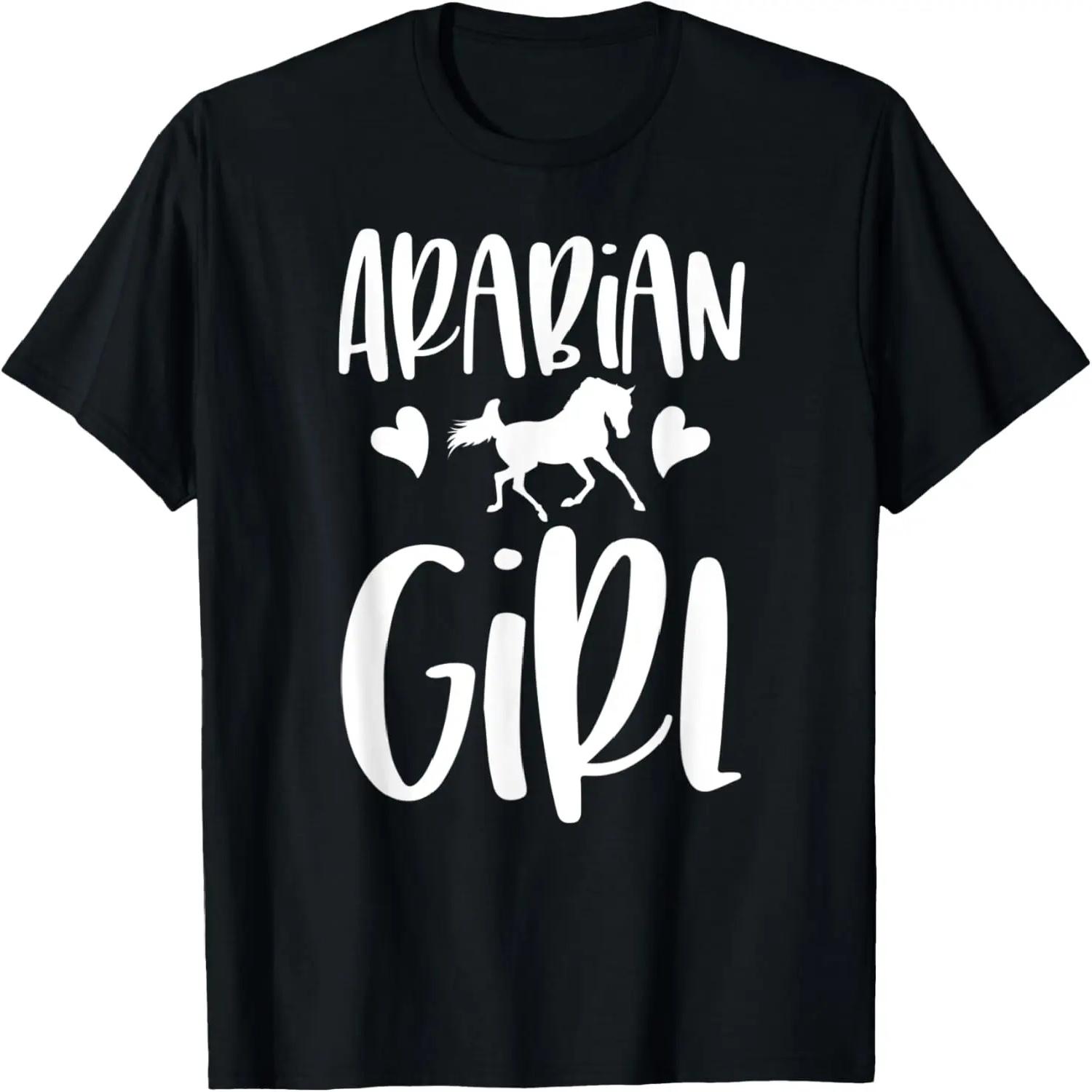 Funny Father Gift from Sons Proud Dad of Two Awesome Boys T-Shirt XXXXXL чёрный