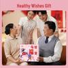 HEZHENG Neck Therapy & Relaxation Gift Set CN plug (adapter included)