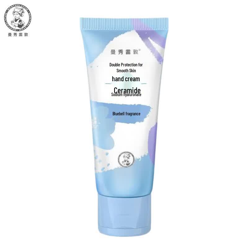 Mentholatum Floral Soothing Hand Cream