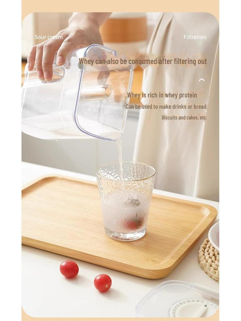 Separator ultrafin de iaurt grecesc și lapte de soia - stil japonez, capacitate mare