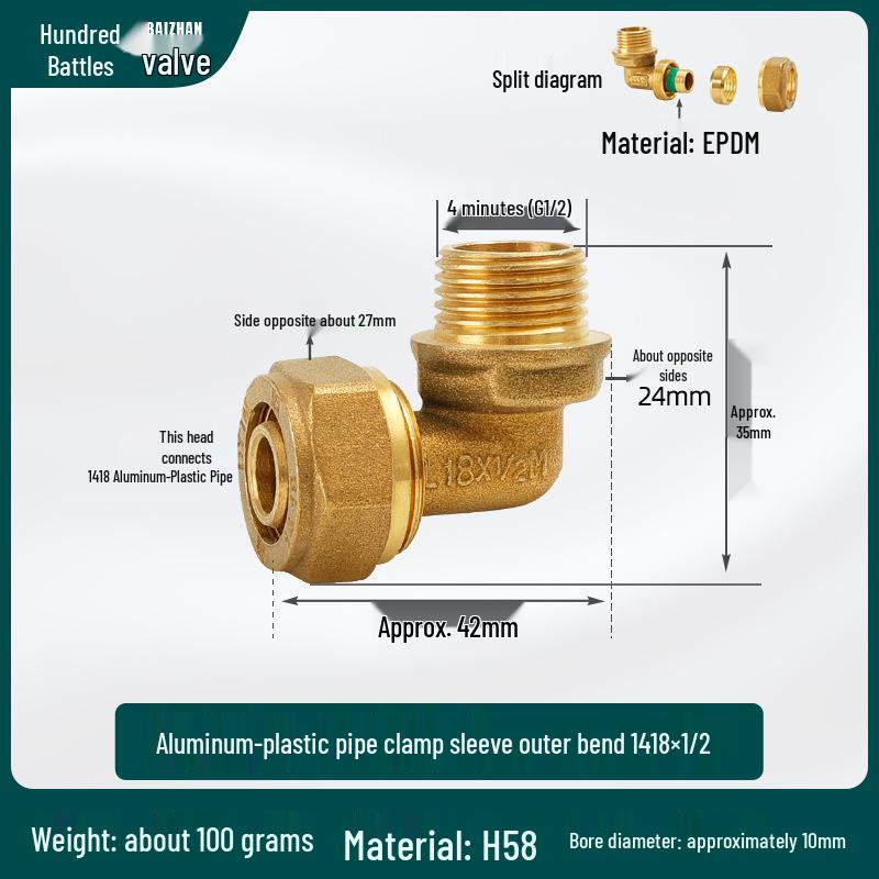 90° Male Thread Elbow Connector for Solar Water Heater/Floor Heating - Copper & Aluminum-Plastic Pipe