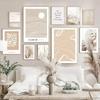 Beige Pampas Canvas Poster Shell Reed Leaf Modern Wall Art Prints Dried Flowers Print Pictures Nordic Posters Living Room Decor