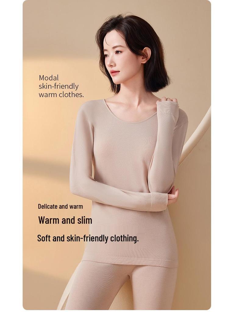 2025 Nahtloses Damen Thermo Body Shaping Unterwäscheset für Herbst & Winter.