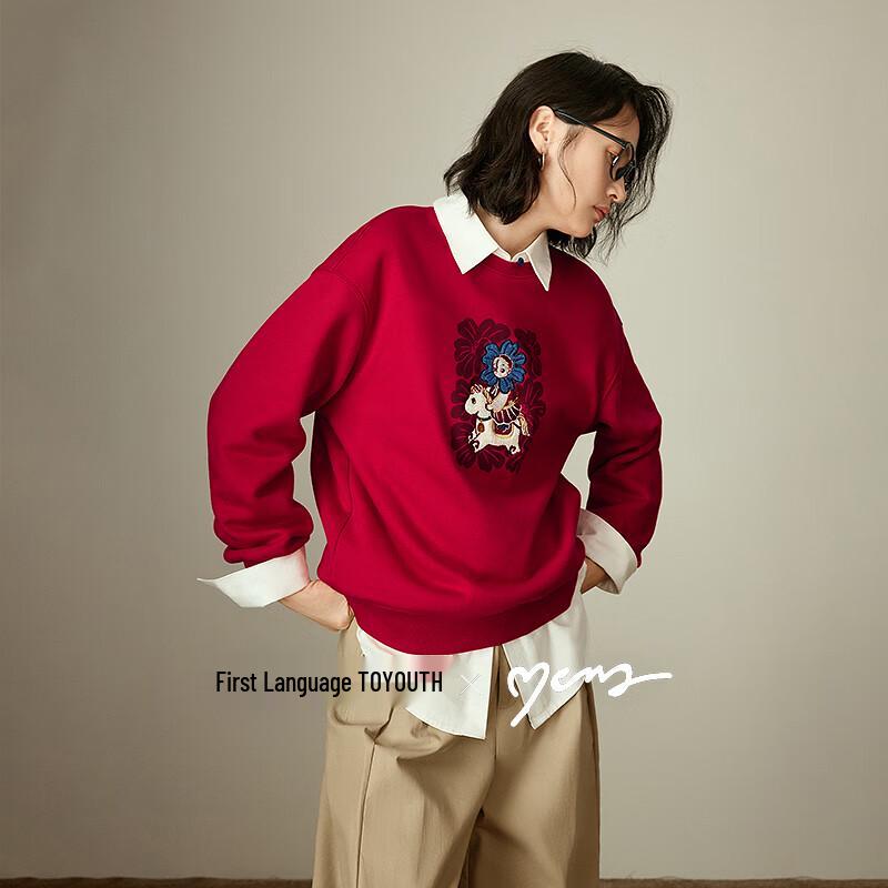 

Chuyu Daji New Year Graphic Heated Fleece Sweatshirt M