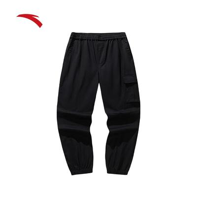 Pantolon – Pantalon ve Kapriler