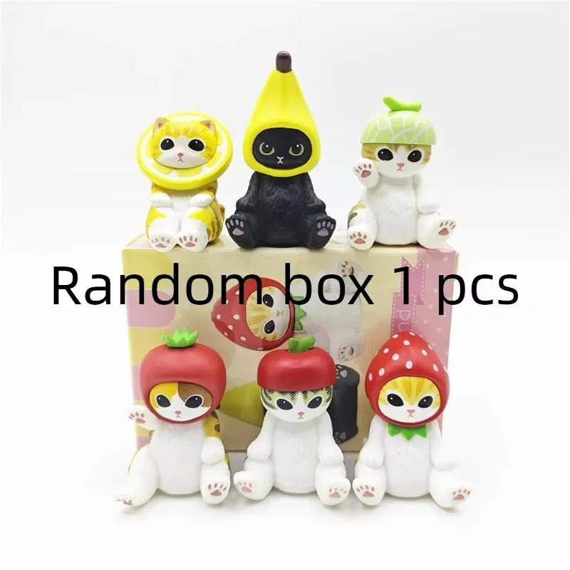 In Stock Mofusand Cute Cat Wearing Rabbit Cover Blind Box Handmade Model Toy Doll Desktop Ornament Holiday Birthday Gifts