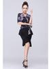 Women's Latin Dance Practice Skirt - Adult Ruffle Hem Performance Wear