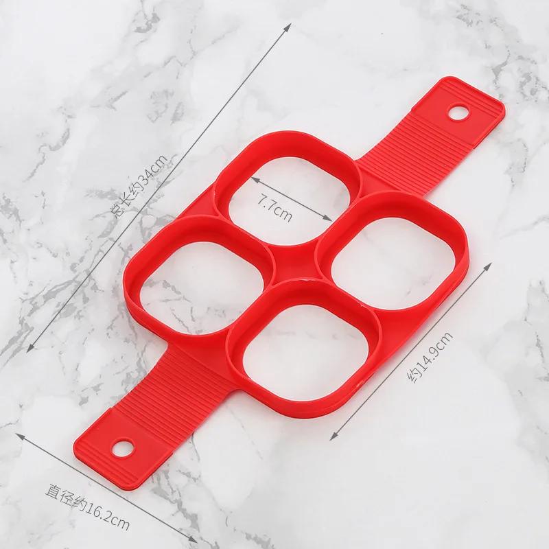 

Блинница, многофункциональная, 4 отверстия, силиконовая форма для выпечки с антипригарным покрытием, кольцо для жареных яиц для семейного приготовления пищи