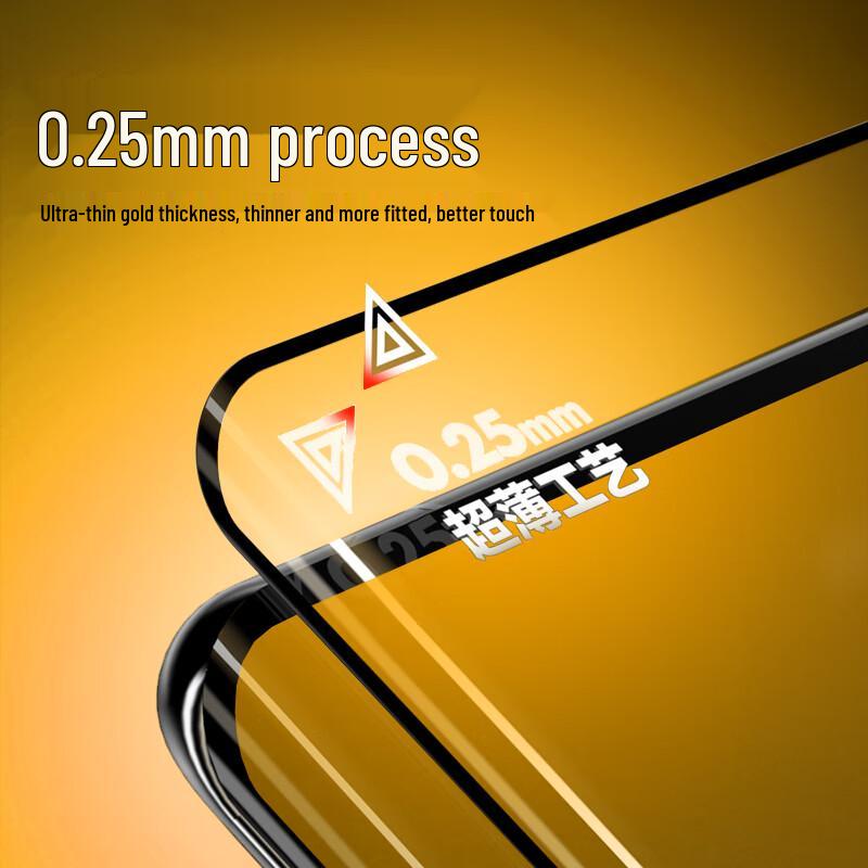 Huawei P60 Series Tempered Glass Screen Protector (2-Pack)