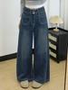 Women's Dark Blue High Waist Wide Leg Xintang Jeans - 2026 Slimming Plus Size Straight Pants