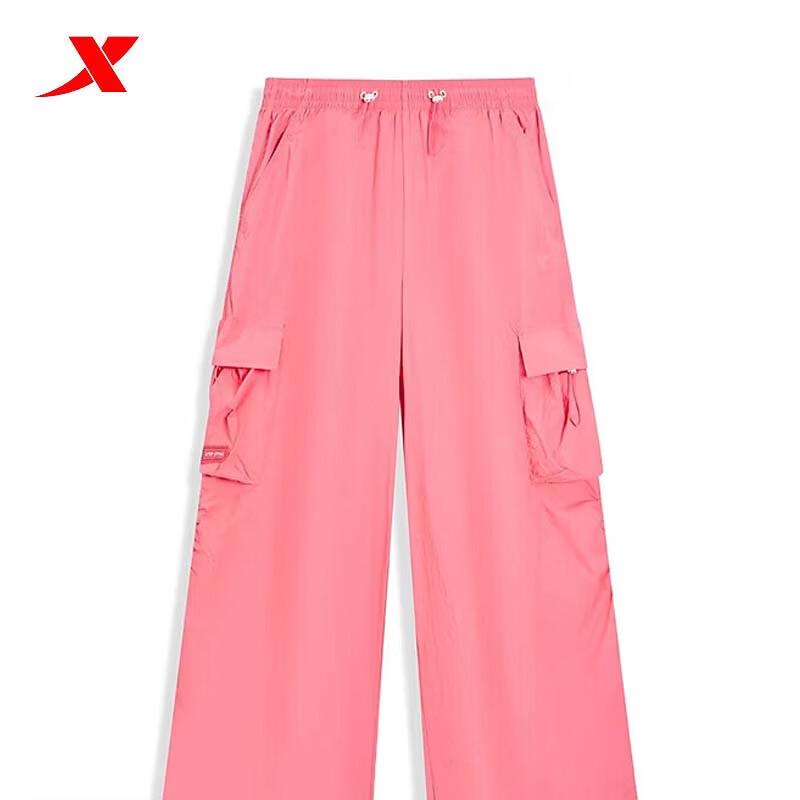 XTEP Women s Casual Long Pants S