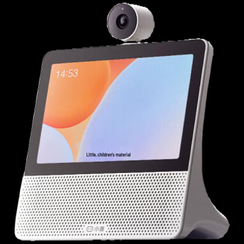 Xiaodu Smart Screen X9 Pro AI Speaker