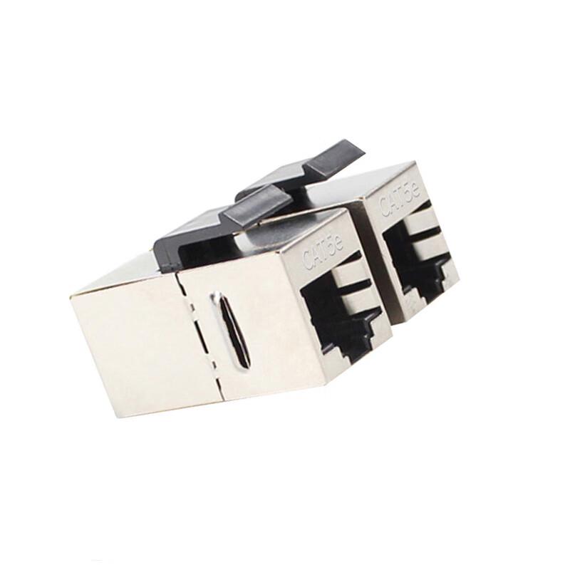 Yaoke Cat5e Shielded Pass-Through Module