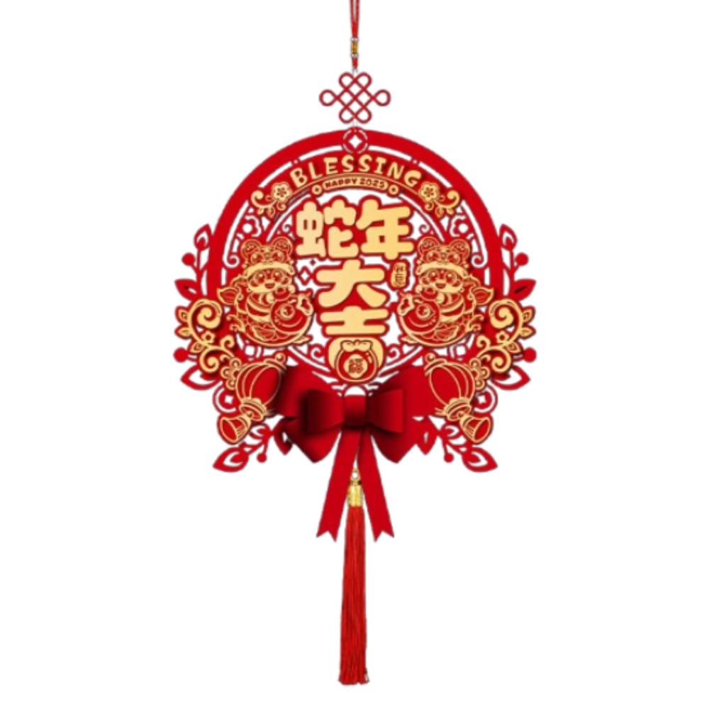 Chinese Style Snake Year Fu Character Pendants Spring Festival Supplies  New Year Decoration