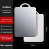 Double-sided Stainless Steel Cutting Board Cut Vegetables Meat Mildew-proof Chopping Board Easy Clean Anti-mold