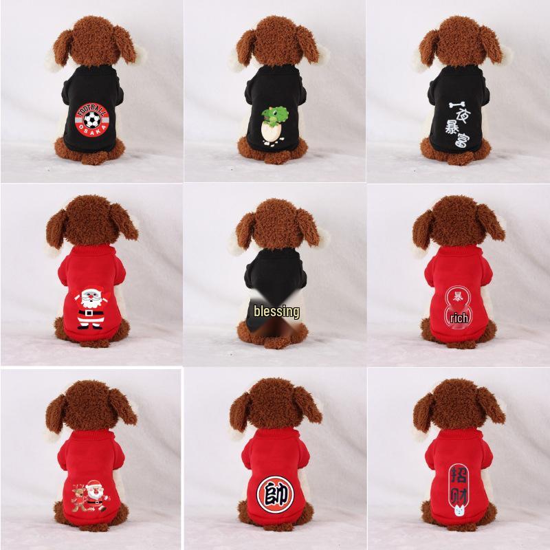 Autumn & Winter Sweatshirts for Cats and Dogs - Two-Legged for Teddy, Corgi, Bichon, Small Dogs, Puppies, and Cats.