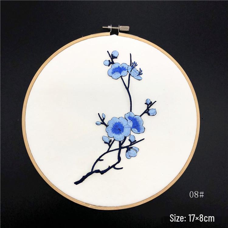 Plum Blossom Embroidery Cheongsam Patch - Chinese Style Decorative Flower Cloth Embellishment