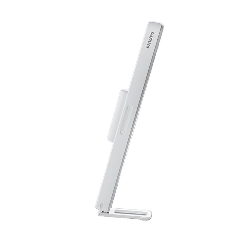 

Philips Ku Xia Eye-Caring Rechargeable Magnetic Desk Lamp
