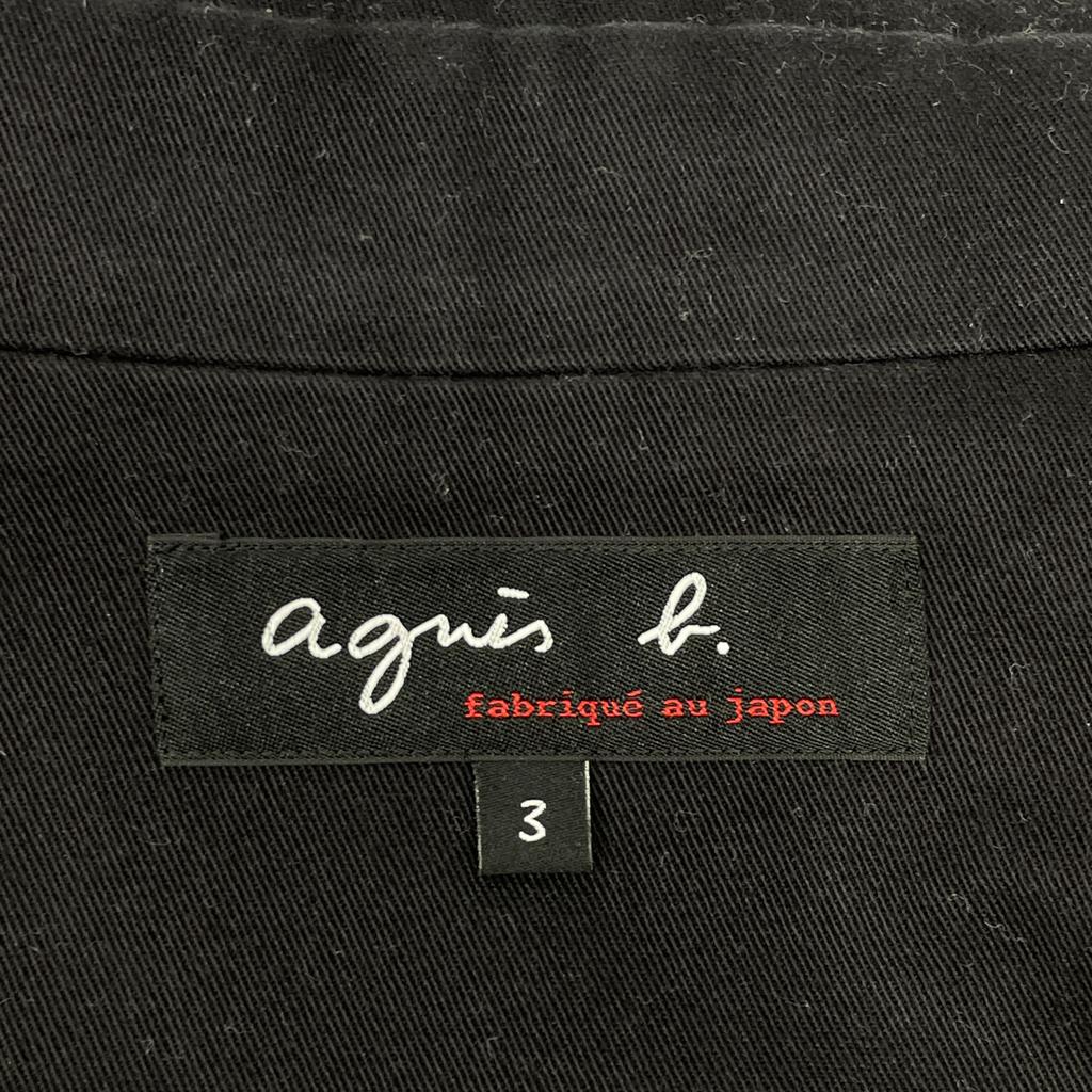 agnes b. XD53UU49 H24 Black Chet Zip-Up Blouson Jacket 3 blackUsed