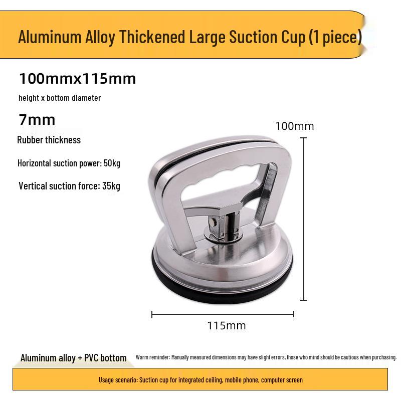 Heavy Duty Ceiling and Floor Tile Suction Lifter with Aluminum Buckle