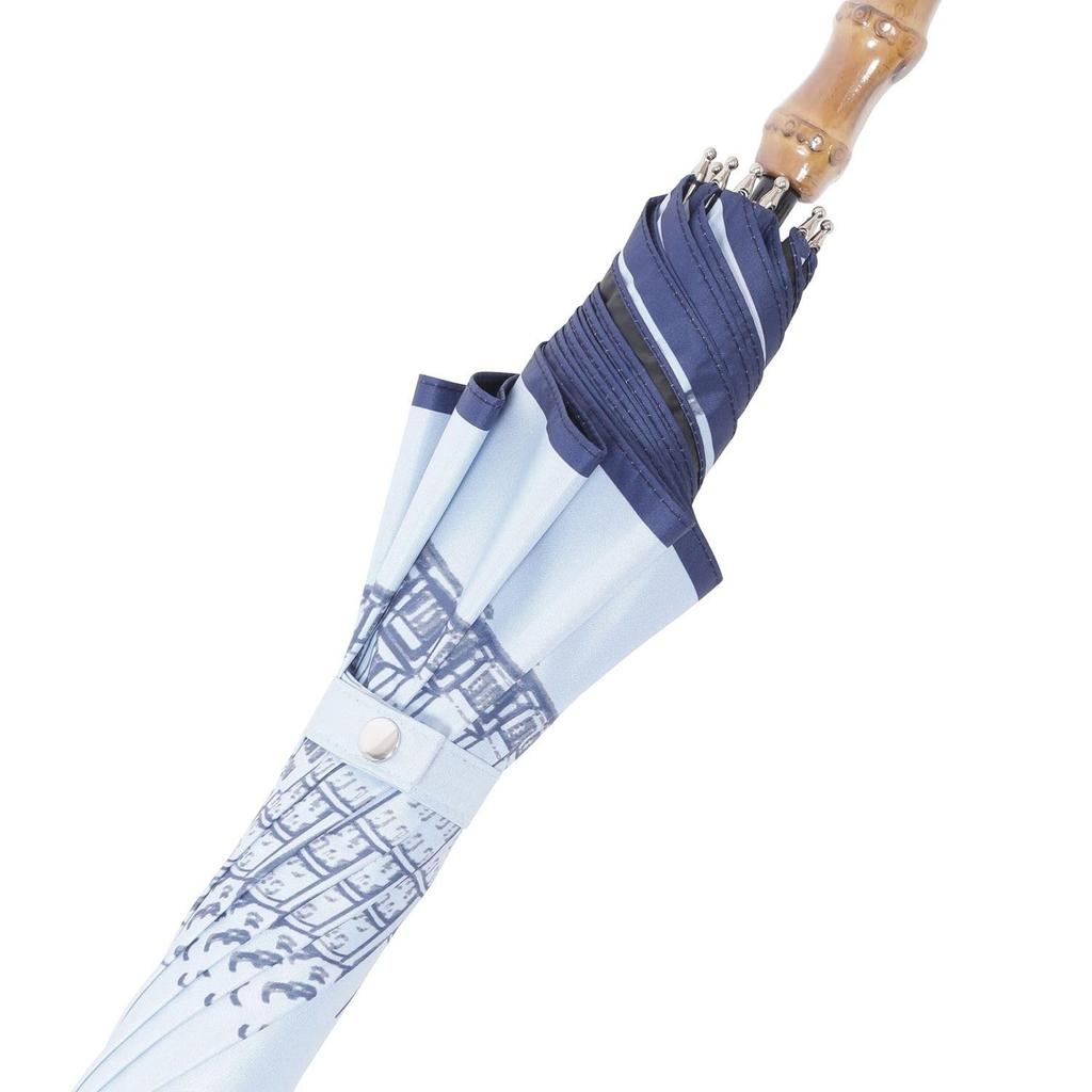 Moonbat Solfeggio Mode Long Perfect for and Rain or Premium Light Heat and UV Cityscape Blue Women's Parasol, Umbrella, Commuting, School, Shine,