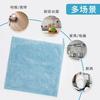 Coral fleece housekeeping cleaning cloth, kitchen water absorption is not easy to lose hair, dishcloth, household glass cleaning, car washing rag