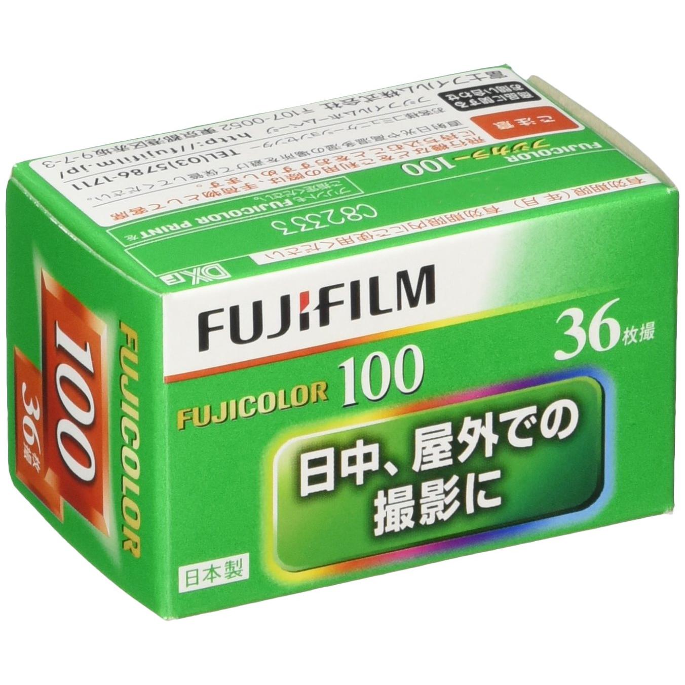 

FUJIFILM 35мм Кольорова Негативна Плівка FUJICOLOR 100 ISO 36 Кадрів Один Ролик Плівка 135