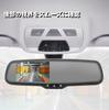 Atyhao Rearview Mirror Monitor Digital Inner Mirror Digital Inner Mirror Backup Camera Rear View Recorder Car Rearview Mirror Monitor 2 Channels Auto