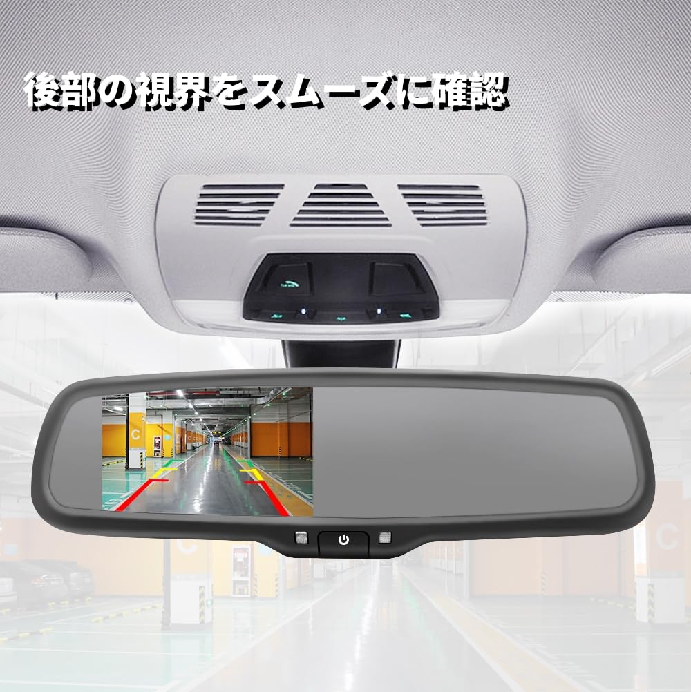 Atyhao Rearview Mirror Monitor Digital Inner Mirror Digital Inner Mirror Backup Camera Rear View Recorder Car Rearview Mirror Monitor 2 Channels Auto