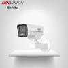 HIKVISION 4MP Full-Color Night Vision Surveillance Camera (CN version)
