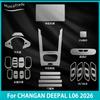 For CHANGAN DEEPAL L06 2026 Car Interior Center Console Transparent TPU Protective Film Anti-scratch Repair Accessories