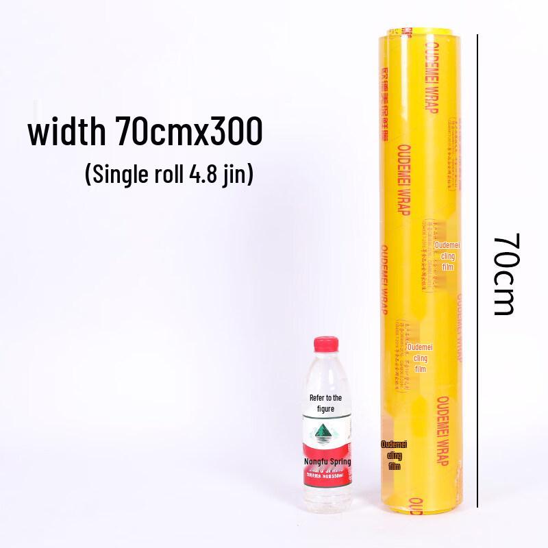 Commercial Food Grade Plastic Wrap