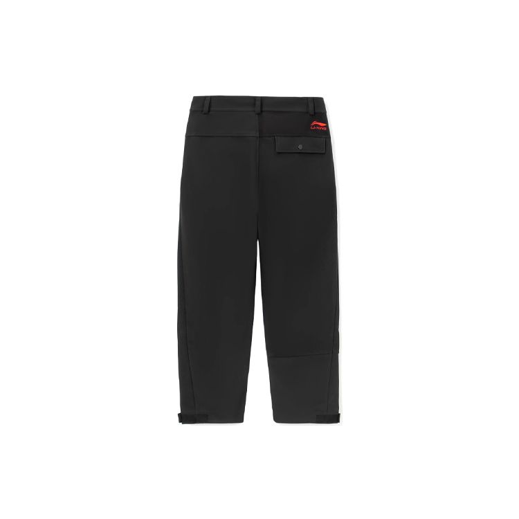 Li Ning Wade Series Logo Pattern Loose Straight Casual Pants Men Pants Black AKXR505-1