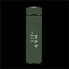 Duo Li Camouflage Green 500ml Stainless Steel Thermos Bottle