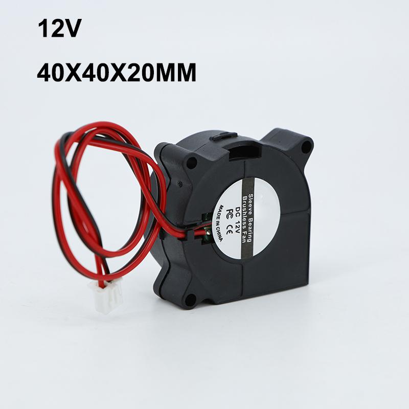 

12V 2Pin 4см 4020 12v DC Турбовентилятор Охлаждения Бесщеточный для Охладителя 3D Принтера 40x40x20мм XH2.54 2PIN